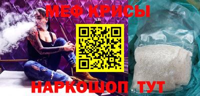 МДПВ Кимры
