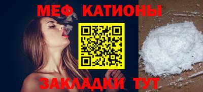 МДПВ Кимры