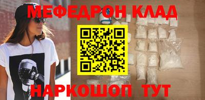 МДПВ Кимры