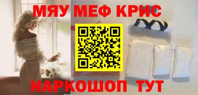 МДПВ Кимры