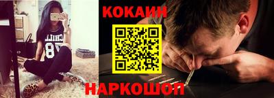 ПСИЛОЦИБИНОВЫЕ ГРИБЫ Кинель