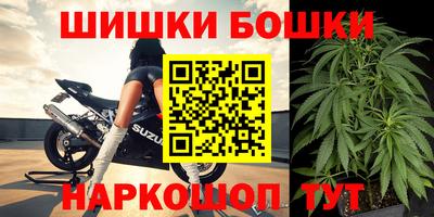 мяу мяу кристалл Кингисепп