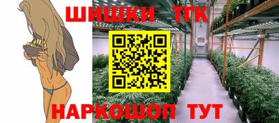 мяу мяу кристалл Кингисепп
