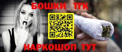 мяу мяу кристалл Кингисепп