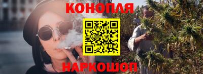 ПСИЛОЦИБИНОВЫЕ ГРИБЫ Кинель