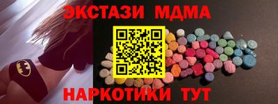 МДПВ Кимры