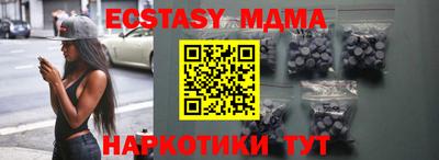 МДПВ Кимры