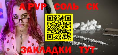 ПСИЛОЦИБИНОВЫЕ ГРИБЫ Кинель