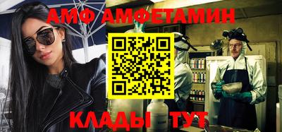 ПСИЛОЦИБИНОВЫЕ ГРИБЫ Кинель