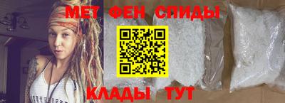 ПСИЛОЦИБИНОВЫЕ ГРИБЫ Кинель