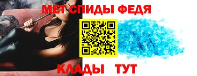 ПСИЛОЦИБИНОВЫЕ ГРИБЫ Кинель