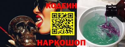 ПСИЛОЦИБИНОВЫЕ ГРИБЫ Кинель