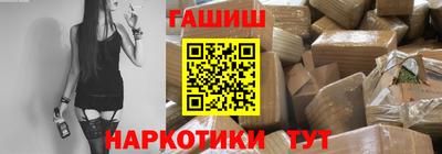 ПСИЛОЦИБИНОВЫЕ ГРИБЫ Кинель