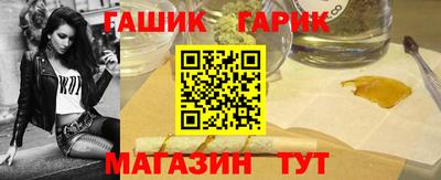 ПСИЛОЦИБИНОВЫЕ ГРИБЫ Кинель