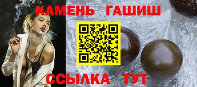 ПСИЛОЦИБИНОВЫЕ ГРИБЫ Кинель
