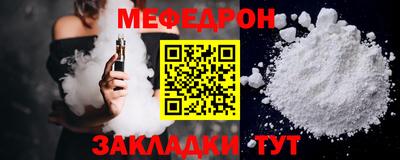 МДПВ Кимры