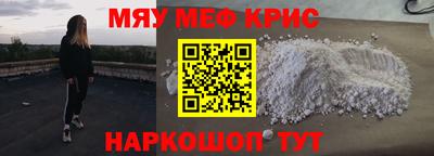 МДПВ Кимры