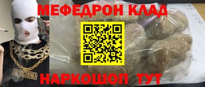 МДПВ Кимры