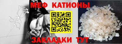 ПСИЛОЦИБИНОВЫЕ ГРИБЫ Кинель