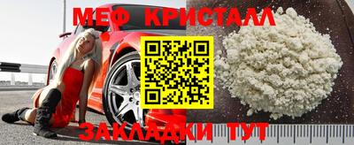 ПСИЛОЦИБИНОВЫЕ ГРИБЫ Кинель