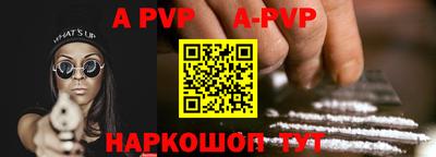 ПСИЛОЦИБИНОВЫЕ ГРИБЫ Кинель
